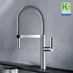 Show details for BLANCO Culina sink mixer Picture of BLANCO Culina sink mixer